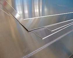 Chapa de alumínio preço Chapa de alumínio preço